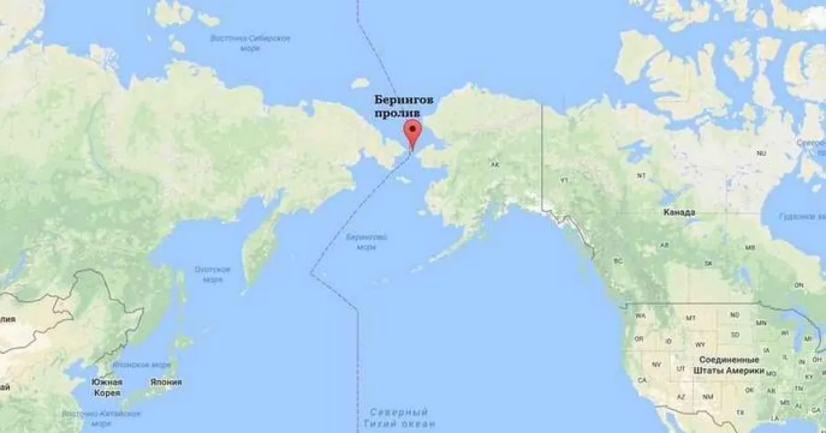 Берингов пролив